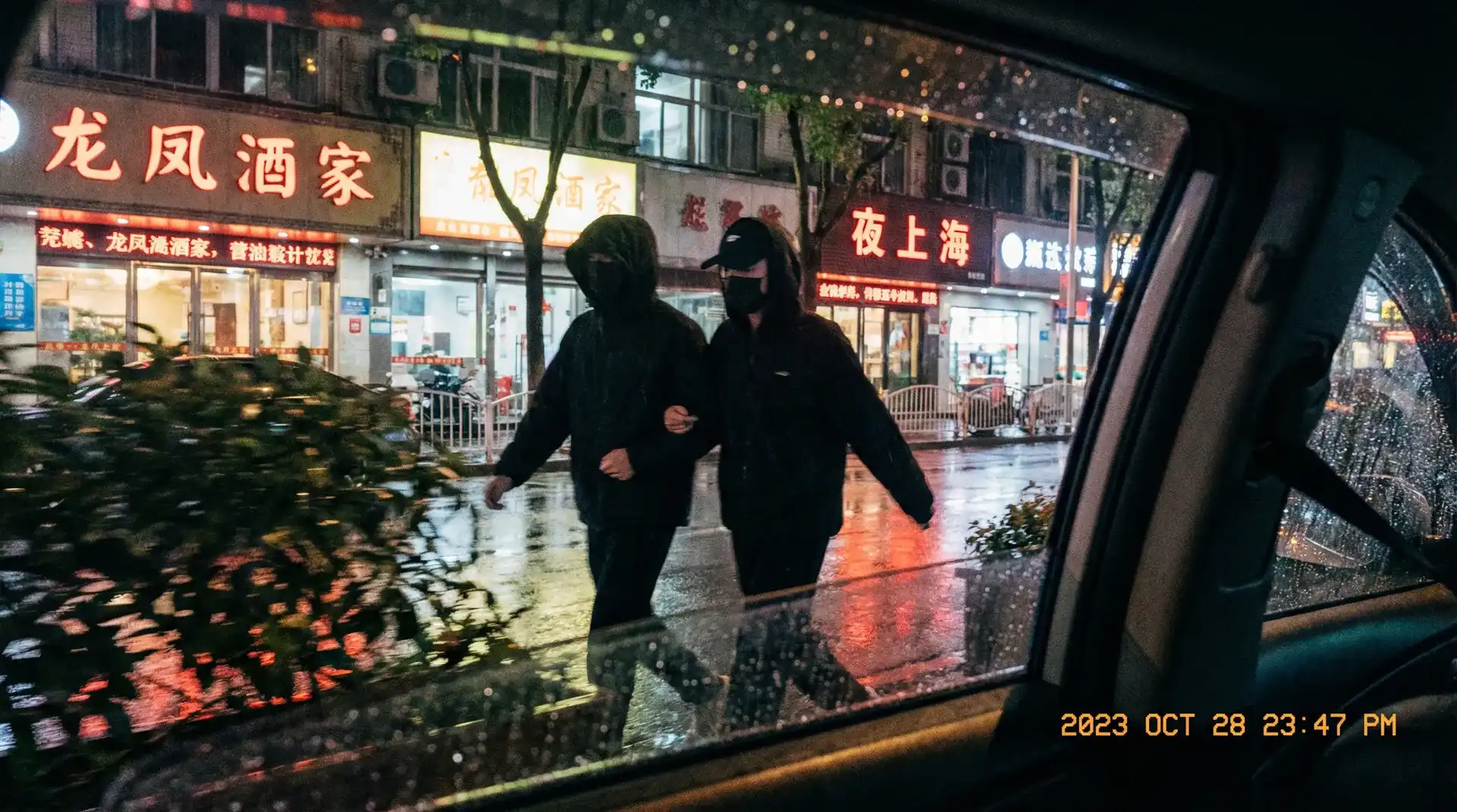 水岛津实_水岛津实官网|全网独家水岛津实影视交流社区 - 顶流明星深夜密会现场抓拍照片